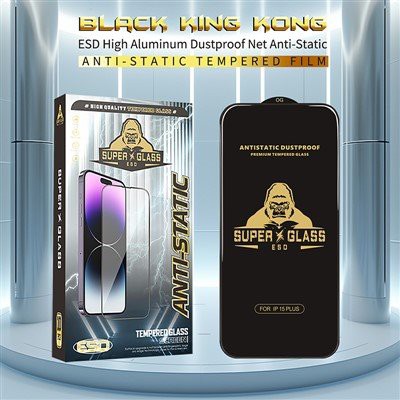 Bubble-Free HD Clear Tempered Glass Film